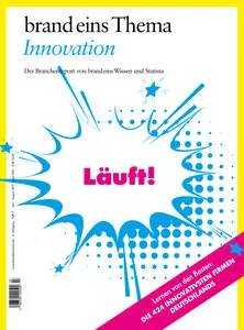 Innovation 2017