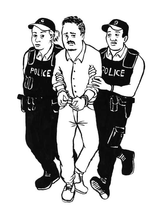 Grafik in Schwarz-Weiß zeigt einen Mann mit dunklem Haar und Schnurrbart, der von zwei Polizisten in Handschellen geführt wird. Der Mann trägt ein helles Hemd und sieht besorgt aus. Die Polizisten tragen Uniformen und Hüte mit dem Schriftzug "POLICE". Die Szene wirkt angestrengt und deutet auf eine Verhaftung hin.