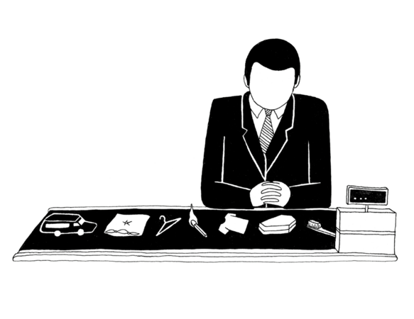 Das Bild ist eine Schwarz-Weiß-Illustration, die einen Mann im Anzug zeigt, der an einem Schreibtisch mit verschiedenen Gegenständen sitzt, darunter ein Auto, eine Uhr und eine Schere. Der Mann scheint in einem kontemplativen oder nachdenklichen Zustand zu sein und hat die Hände zusammengefaltet. Die Gegenstände auf dem Schreibtisch sind so angeordnet, dass man vermuten kann, dass sie mit der Arbeit oder den Interessen des Mannes zu tun haben. Die Gesamtkomposition des Bildes ist einfach und geradlinig und enthält keinen zusätzlichen Text oder Details.