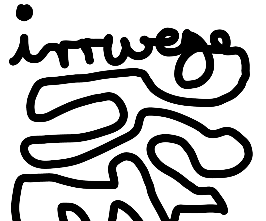 Das Bild ist ein abstraktes Schwarz-Weiß-Kunstwerk mit einer Reihe von geschwungenen Linien und Formen. Der Text "inverse" ist in einer kursiven Schriftart prominent über dem Kunstwerk angebracht. Die Gesamtkomposition scheint ein minimalistisches Design zu sein, wobei der Schwerpunkt auf dem Zusammenspiel von Linien und Formen liegt.