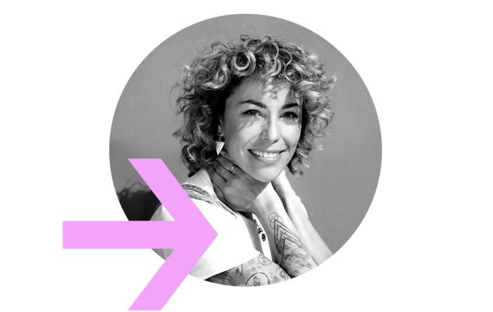 Gerda speaker pfeil