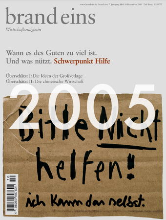 Zeitstrahl 2005