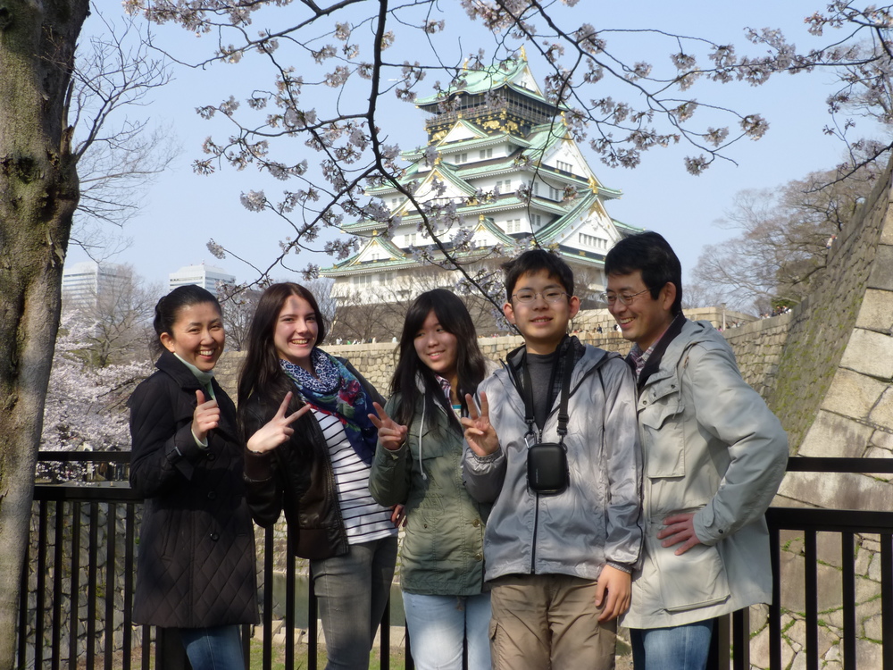 Austauschschülerin mit Gastfamilie in Japan