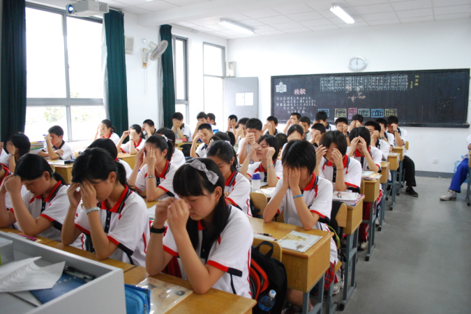 Schule hat in China einen hohen Stellenwert