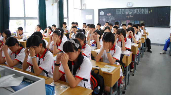 Schulklasse in China