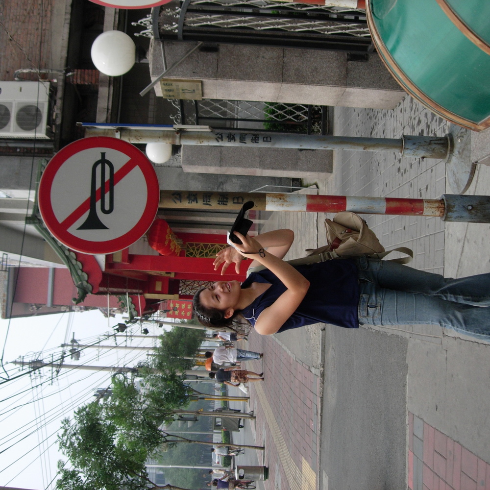 Likki-Lee Pitzen während ihres Austauschjahres 2005 in China